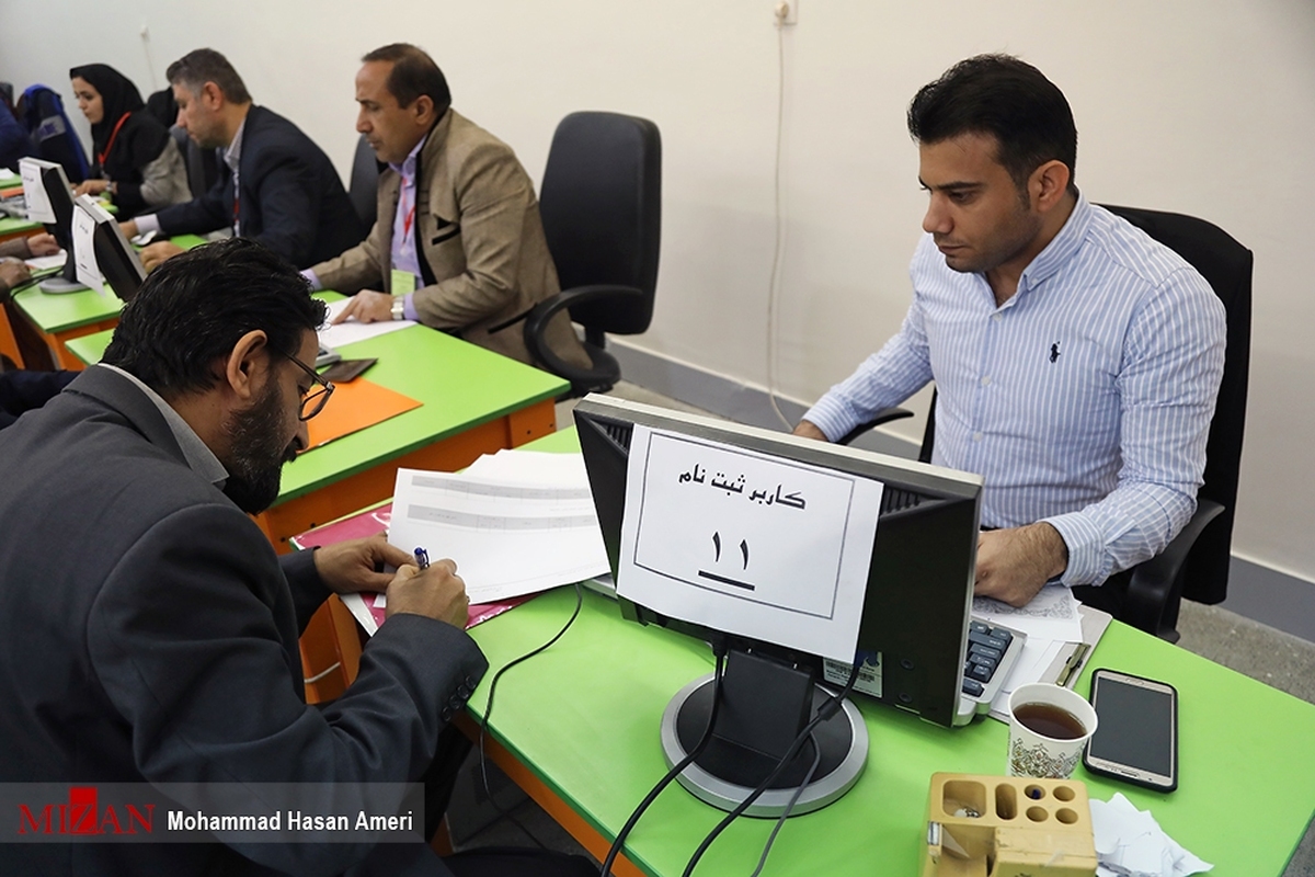 پیش ثبت‌نام انتخابات دوازدهمین دوره مجلس شورای اسلامی؛ ثبت‌نام ۶۷۸ نفر در یک ساعت ابتدایی