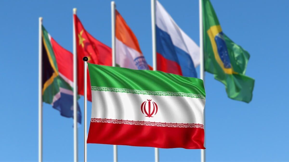 کنفرانس ایران و بریکس در تهران برگزار می‌شود