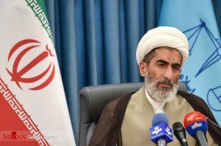 تدابیر مرکز توسعه حل اختلاف برای رسیدگی سریع و سازشگرانه به پروندهها/ ایجاد سازش در بیش از ۵۲ درصد پروندههای کیفری و ایجاد سازش در بیش از یک هزار پروندۀ مهم با همت شوراهای حل اختلاف ممکن شد// اتونشر شنبه تدابیر مرکز توسعه حل اختلاف برای رسیدگی سریع و سازشگرانه به پروندهها/ ایجاد سازش در بیش از ۵۲ درصد پروندههای کیفری و ایجاد سازش در بیش از یک هزار پروندۀ مهم با همت شوراهای حل اختلاف ممکن شد// اتونشر شنبه