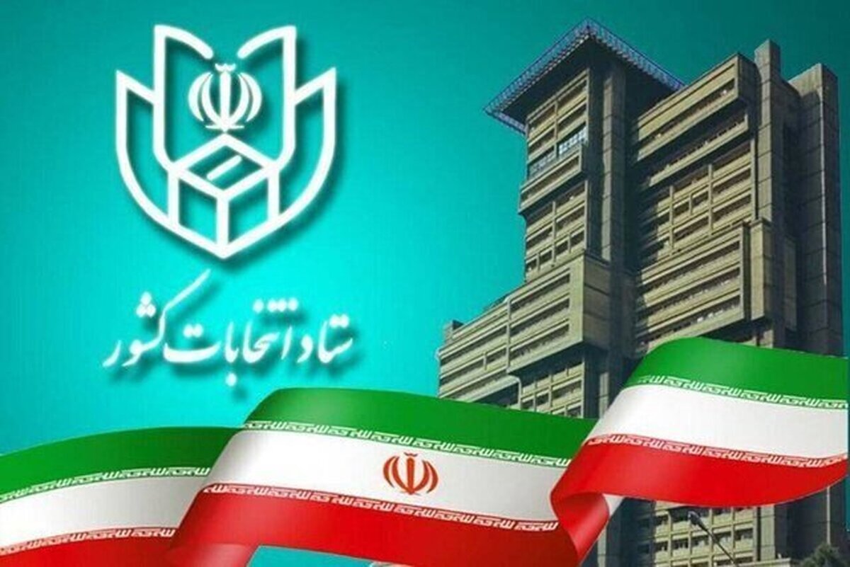 ثبت اطلاعات ۳ هزار و ۴۸ نفر در چهارمین روز پیش ثبت‌نام‌ها
 