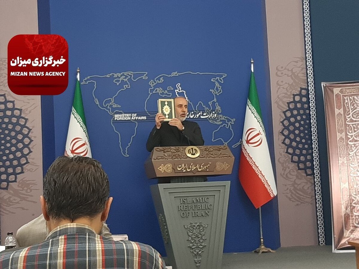 کنعانی: اهانت به مقدسات و کتب آسمانی ناقض منشور ملل متحد است/ اقدام‌های تحریک آمیز آمریکا در منطقه در استمرار سیاست‌های غلط گذشته است/آمریکا اراده سیاسی را برای تبادل زندانیان ندارد