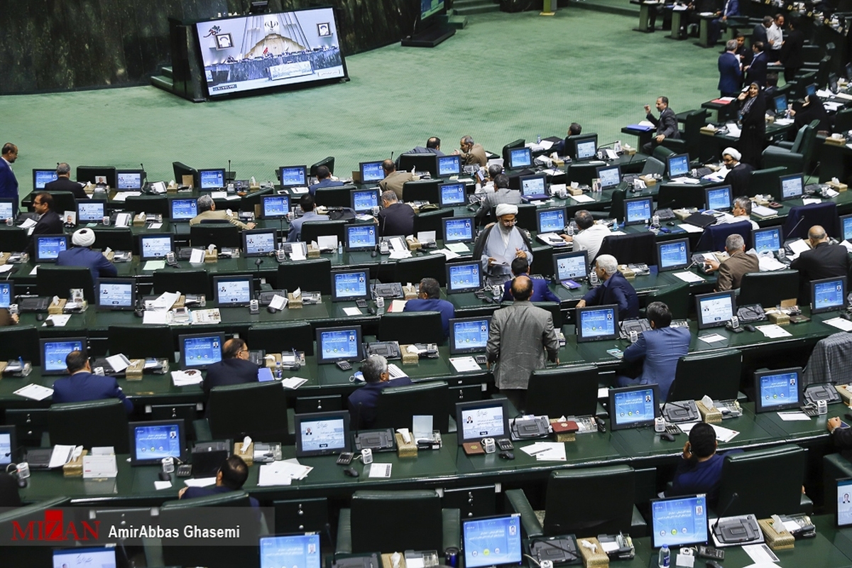 نشست علنی ۲۲ مرداد ماه مجلس شورای اسلامی آغاز شد