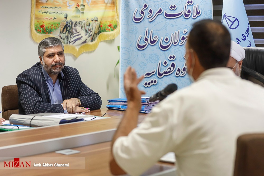 رسیدگی به مشکلات حقوقی و قضایی ۵ هزارو ۶۹۸ نفر در مرکز ارتباطات مردمی قوهقضاییه/ ۵ هزارو ۷۴۱ مورد درخواست مردمی تیرماه در سامانه سامع ثبت شد رسیدگی به مشکلات حقوقی و قضایی ۵ هزارو ۶۹۸ نفر در مرکز ارتباطات مردمی قوهقضاییه/ ۵ هزارو ۷۴۱ مورد درخواست مردمی تیرماه در سامانه سامع ثبت شد