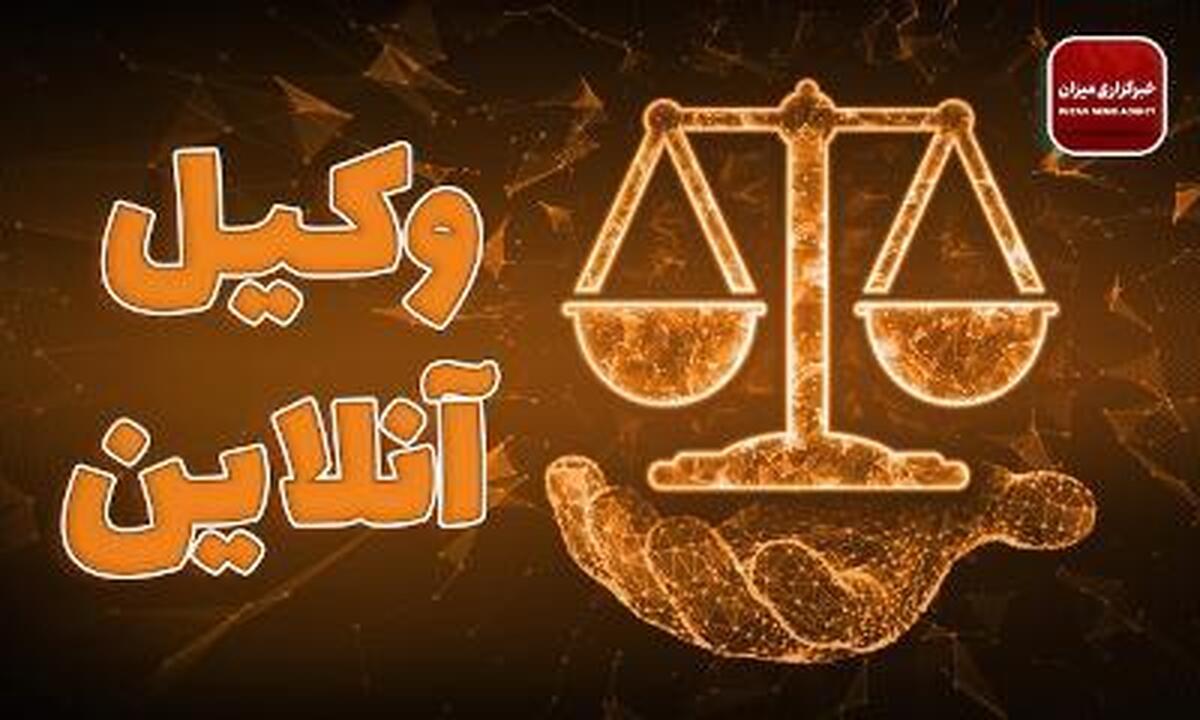 تکلیف دادگاه در مورد اختلاف در صلاحیت محلی