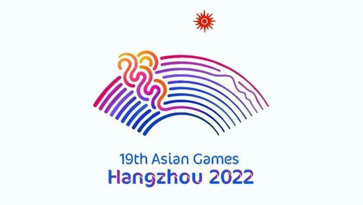 زمان برگزاری جلسه ستاد عالی بازی‌های آسیایی مشخص شد