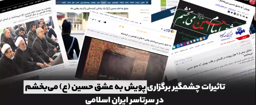 اقدامات ستاد صبر برای ایجاد صلح و سازش و ترویج فرهنگ گذشت/ با همت ستاد ملی صبر ایجاد سازش بین ۴ طایفه، رهایی ۱۱ محکوم از قصاص نفس و آزادی ۲۰ زندانی در یک هفته حاصل شد اقدامات ستاد صبر برای ایجاد صلح و سازش و ترویج فرهنگ گذشت/ با همت ستاد ملی صبر ایجاد سازش بین ۴ طایفه، رهایی ۱۱ محکوم از قصاص نفس و آزادی ۲۰ زندانی در یک هفته حاصل شد