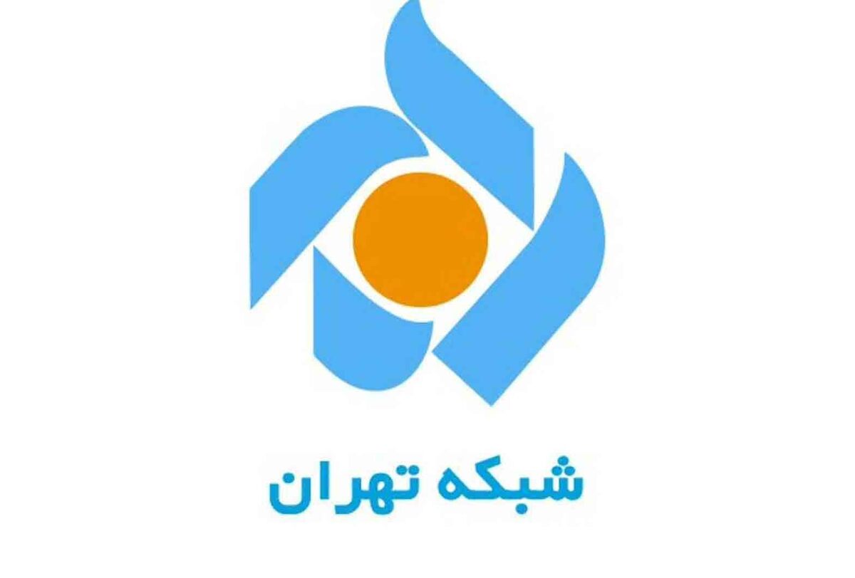 استعفای مدیر شبکه پنج تکذیب شد