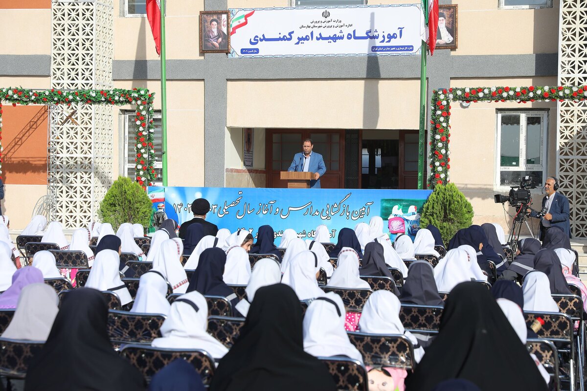 آغاز سال و تحصیلی جدید با حضور ۱۶ و نیم میلیون دانش‌آموز و حدود یک میلیون فرهنگی در سراسر کشور/ تحویل ۳ و نیم میلیون متر مربع فضای آموزشی