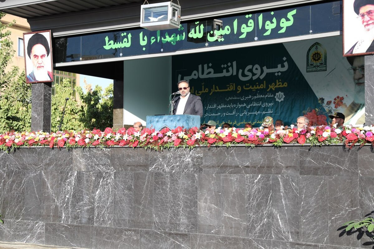 رئیس کل دادگستری استان البرز: نیروی انتظامی یکی از ستون‌های امنیت مردم و کشور است