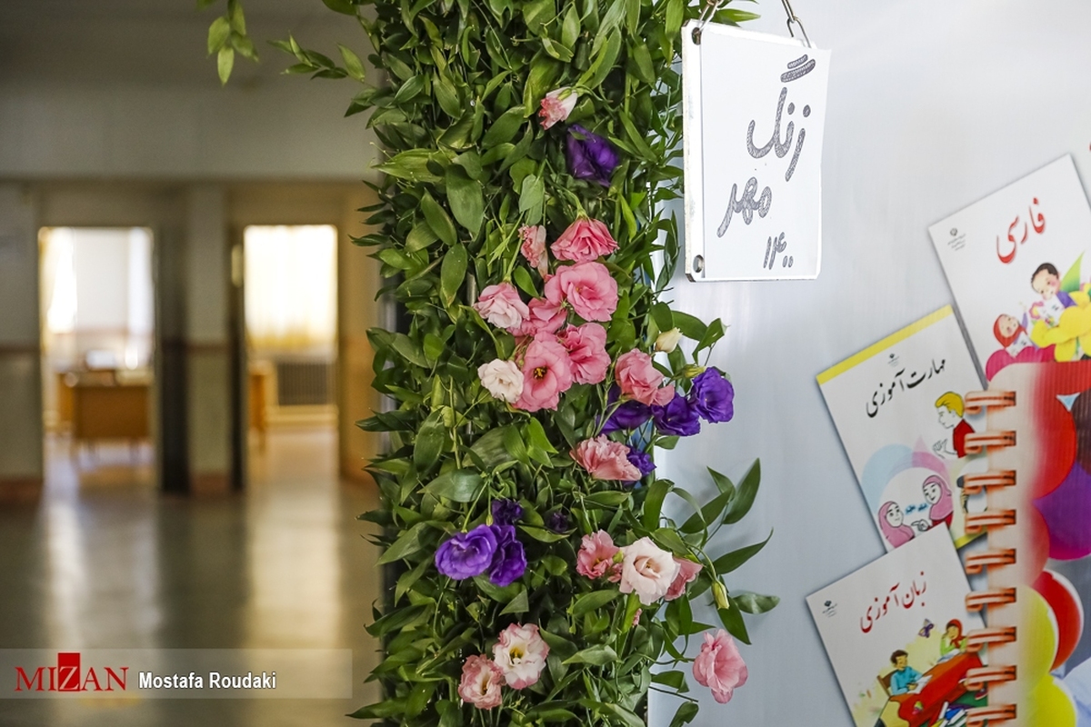 طرح «قاضی در مدرسه» در استان خوزستان اجرا می‌شود