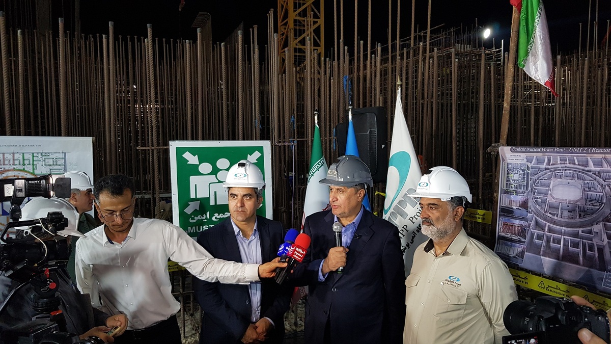 برنامه سازمان انرژی اتمی برای ارتقای ظرفیت اجرایی واحد‌های نیروگاه اتمی بوشهر