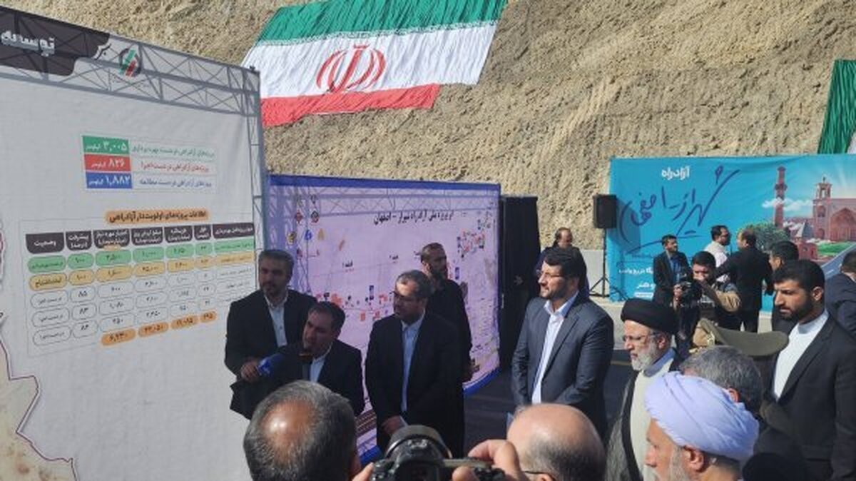 افتتاح پروژه ملی آزادراه شیراز اصفهان به طول ۲۱۲ کیلومتر