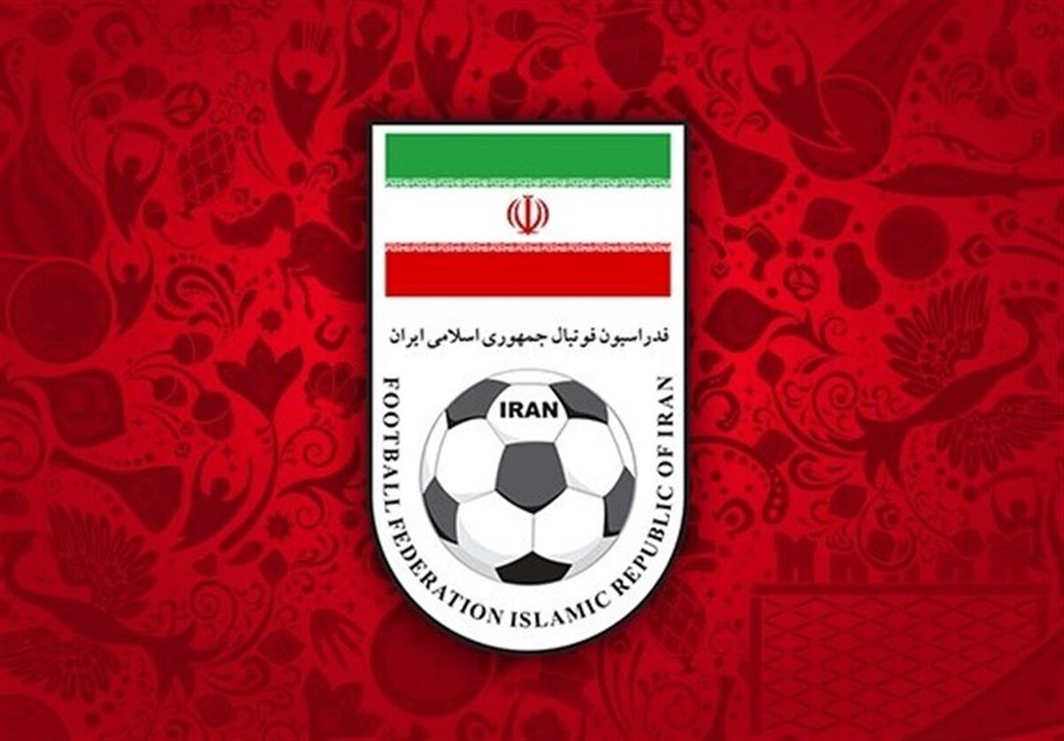 واکنش فدراسیون فوتبال به بیانیه‌های باشگاه سپاهان