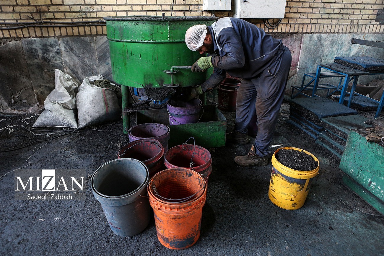 گلستان گلستان