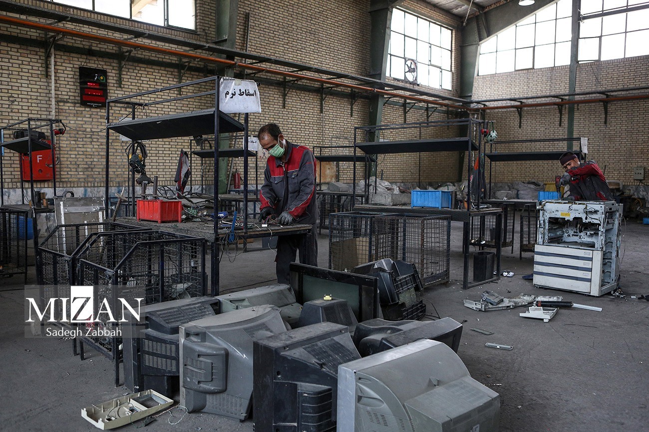 گلستان گلستان