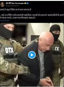 حزب حاکم هند و رسانه اجتماعی ایکس؛ پشت پرده اخبار جعلی علیه مقاومت فلسطین حزب حاکم هند و رسانه اجتماعی ایکس؛ پشت پرده اخبار جعلی علیه مقاومت فلسطین