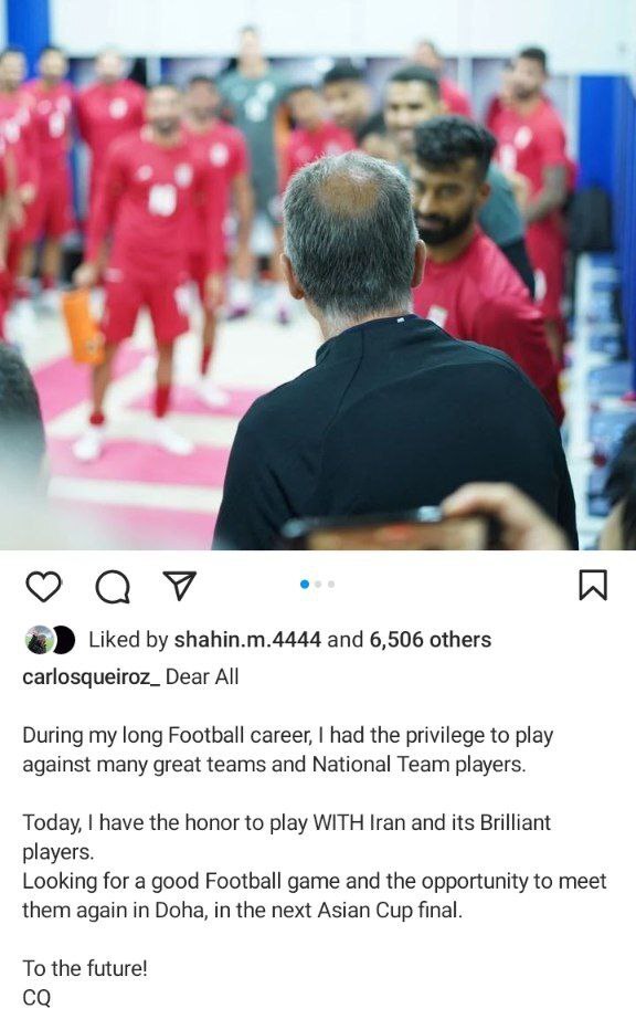 واکنش کیروش به اولین تقابل با ایران در فینال تورنمنت اردن + عکس واکنش کیروش به اولین تقابل با ایران در فینال تورنمنت اردن + عکس