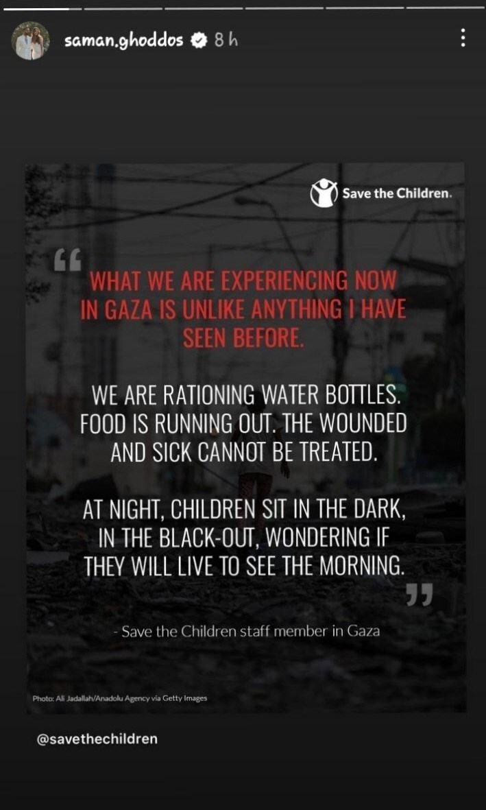 واکنش ستارههای فوتبال جهان و ایران به جنایت صهیونیستها| قدوس: چیزی که در غزه تجربه میکنیم، شبیه هیچ چیزی که قبلاً دیدهام نیست + تصاویر واکنش ستارههای فوتبال جهان و ایران به جنایت صهیونیستها| قدوس: چیزی که در غزه تجربه میکنیم، شبیه هیچ چیزی که قبلاً دیدهام نیست + تصاویر