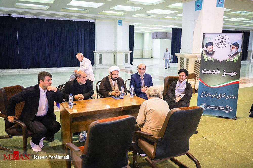 ۲۰۵ هزار و ۷۴۳ مورد ملاقات مردمی در شهریورماه توسط مسئولان قضایی انجام شد/ دریافت ۱۲۳ مورد درخواست حقوقی و قضایی از نمازگزاران در میز خدمت نماز جمعه تهران ۲۰۵ هزار و ۷۴۳ مورد ملاقات مردمی در شهریورماه توسط مسئولان قضایی انجام شد/ دریافت ۱۲۳ مورد درخواست حقوقی و قضایی از نمازگزاران در میز خدمت نماز جمعه تهران