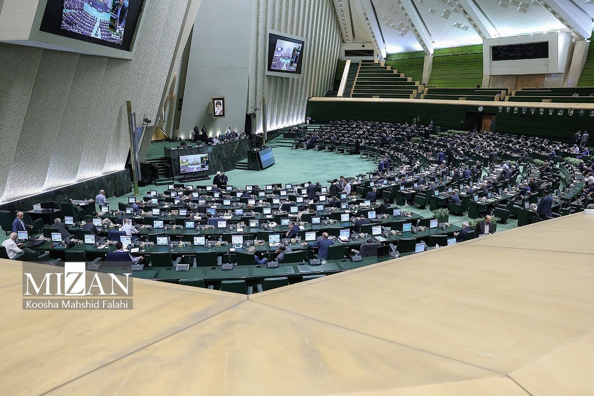 جلسه علنی مجلس شورای اسلامی آغاز شد