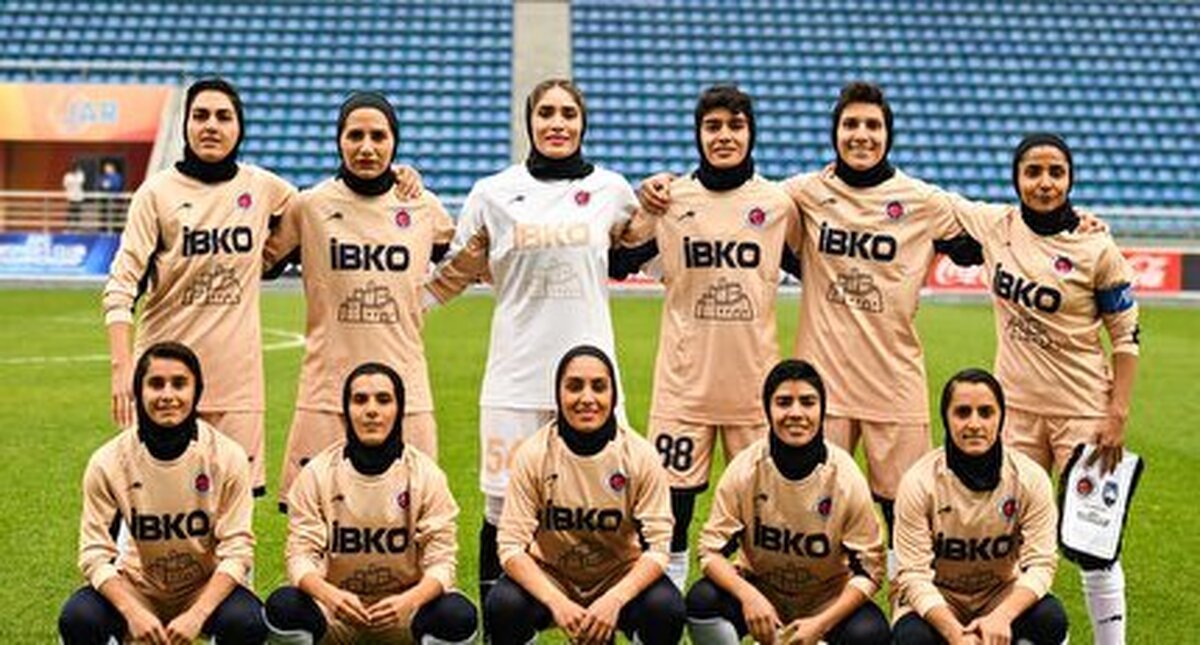 فوتبال جام باشگاه‌های زنان آسیا| تساوی خاتون بم برابر نسف قارشی ازبکستان
