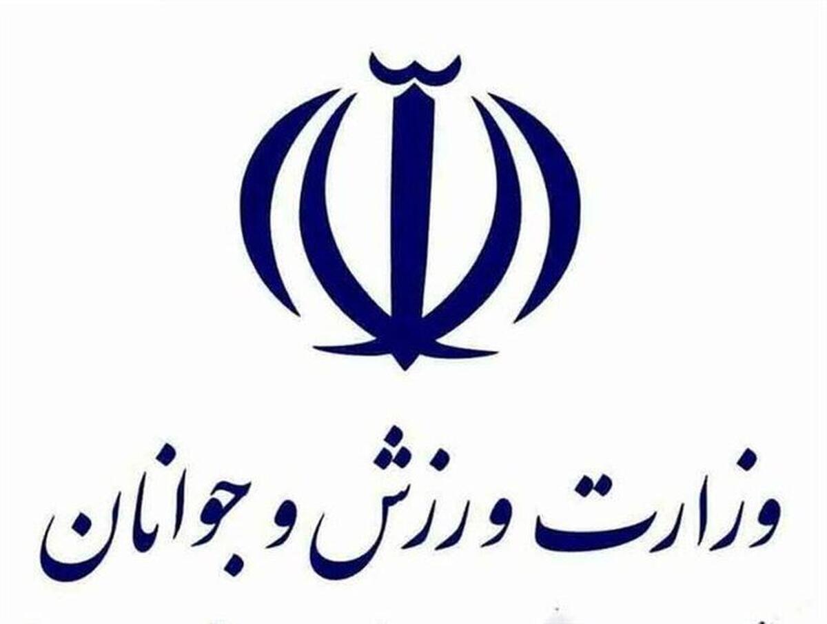 تعیین تکلیف فدراسیون‌های سوارکاری، چوگان، انجمن‌های ورزش‌های رزمی، دوومیدانی، والیبال و تری اتلون