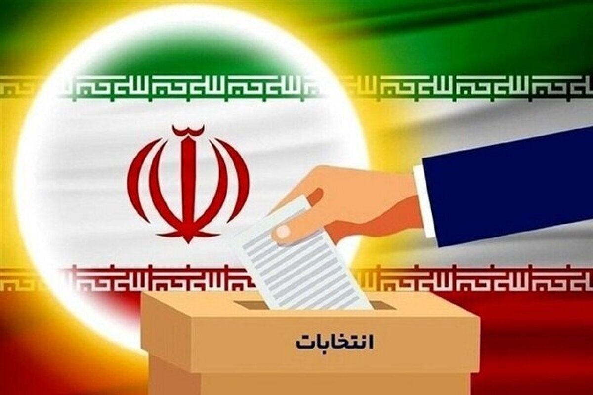 انتشار هرگونه اخبار جعلی از سوی نامزد‌های انتخابات تخلف است