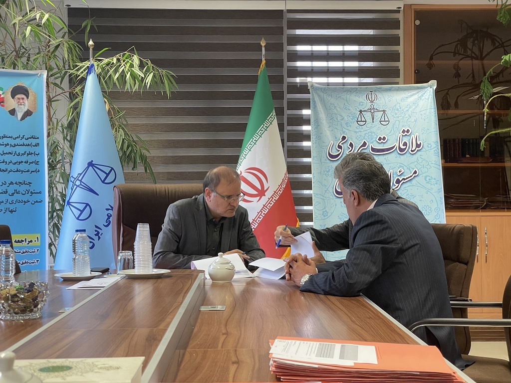 معاون قضایی رئیس کل دادگستری استان تهران و سرپرست نظارت و پیگیری در مرکز ارتباطات مردمی قوه قضاییه به مشکلات حقوقی و قضایی ۲۵ نفر از مراجعان رسیدگی کرد معاون قضایی رئیس کل دادگستری استان تهران و سرپرست نظارت و پیگیری در مرکز ارتباطات مردمی قوه قضاییه به مشکلات حقوقی و قضایی ۲۵ نفر از مراجعان رسیدگی کرد