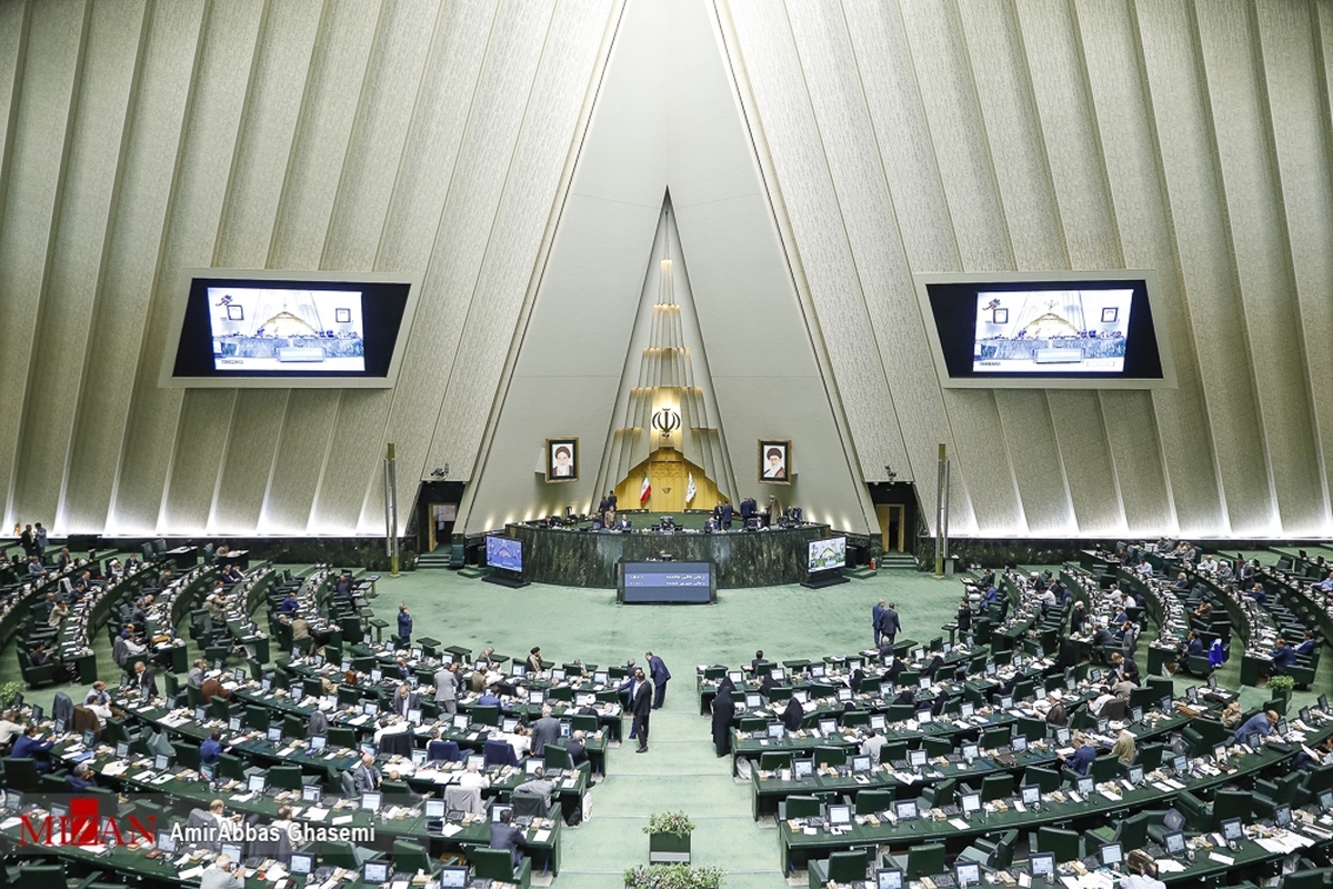 استعفای نادران در مجلس شورای اسلامی رای نیاورد