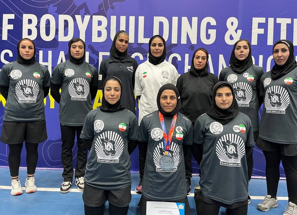 فیتنس چلنج قهرمانی جهان| درخشش نمایندگان ایران با ۳ مدال طلا، ۶ نقره و ۴ برنز