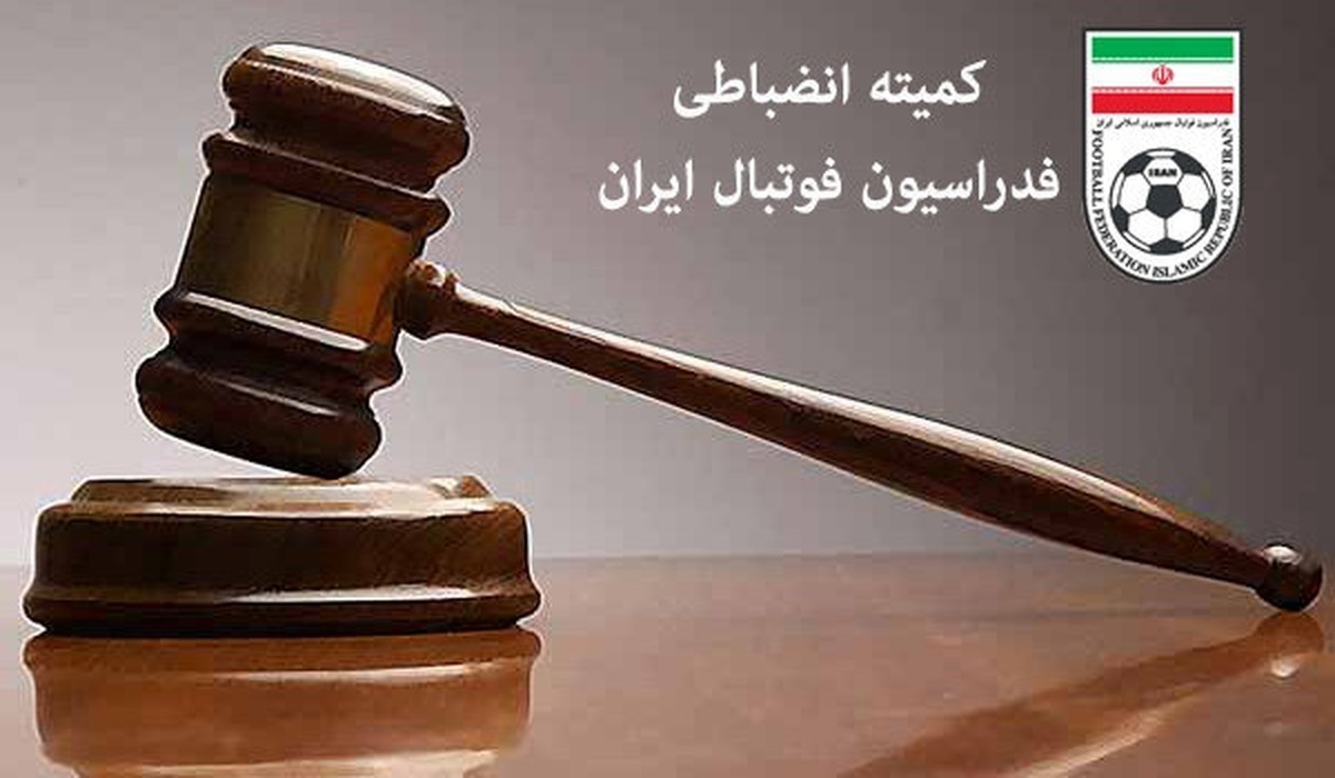 محکومیت نقدی باشگاه استقلال و بازیکن خاطی تیم شمس آذر