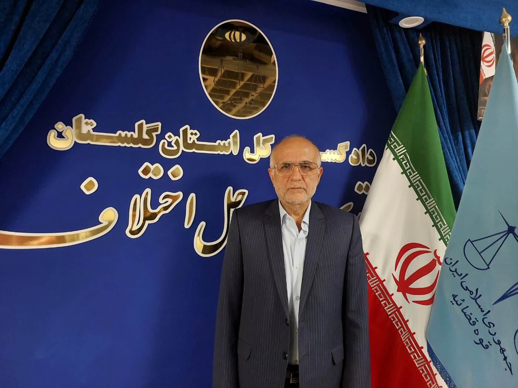 رابطه تنگاتنگ صلح و سازش و امنیت در جامعه/امسال ۱۱ پرونده قصاص در گلستان به سازش ختم شده است/ استقرار ۵۰ هیئت سازشی رابطه تنگاتنگ صلح و سازش و امنیت در جامعه/امسال ۱۱ پرونده قصاص در گلستان به سازش ختم شده است/ استقرار ۵۰ هیئت سازشی