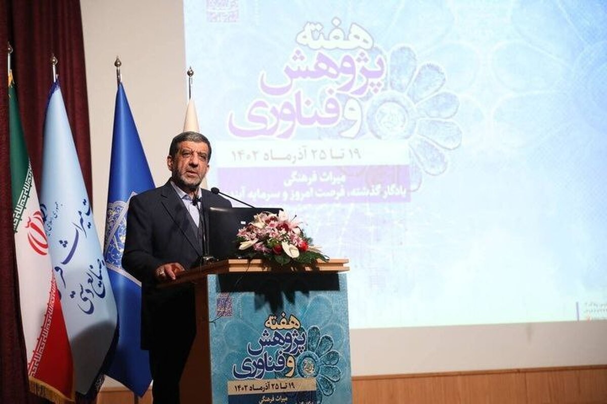 ضرغامی: مسئولیت پژوهشگران در حوزه میراث‌فرهنگی، گردشگری و صنایع‌دستی ارزشمند و مهم است