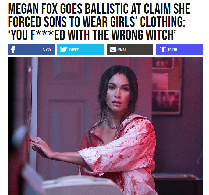 زن پوشی زن پوشی