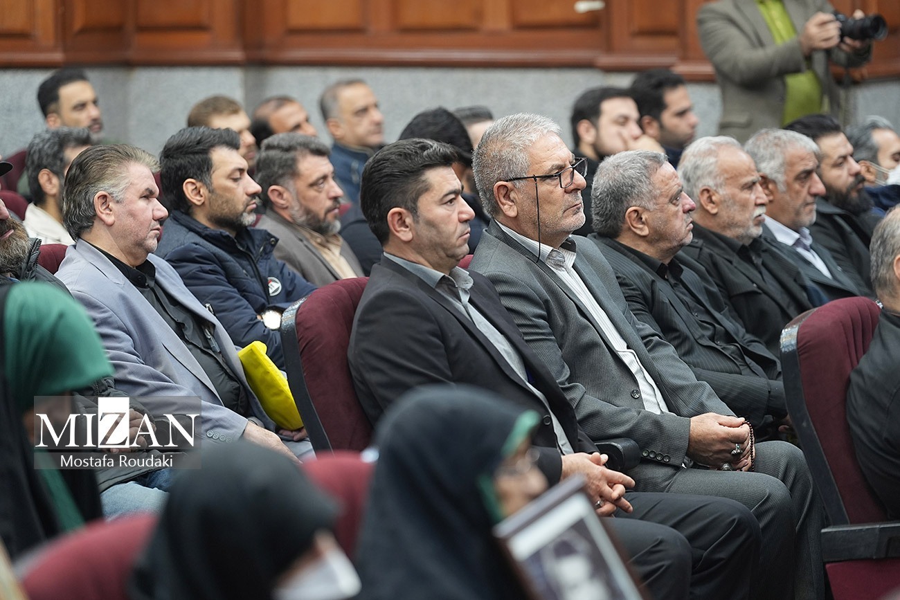 دومین جلسه دادگاه رسیدگی به اتهامات سرکردگان گروهک تروریستی منافقین/ معرفی پیشمرگ منافقین در کردستان عراق و عامل اصلی طراحی و هدایت تیم ترور شهید امیر سپهبد علی صیاد شیرازی دومین جلسه دادگاه رسیدگی به اتهامات سرکردگان گروهک تروریستی منافقین/ معرفی پیشمرگ منافقین در کردستان عراق و عامل اصلی طراحی و هدایت تیم ترور شهید امیر سپهبد علی صیاد شیرازی