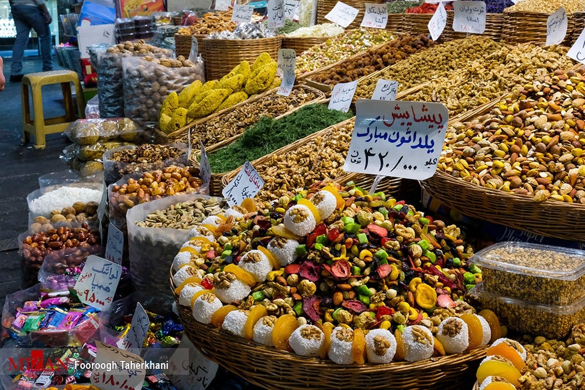 قیمت آجیل شب یلدا در میادین میوه و تره‌بار شهرداری تهران اعلام شد