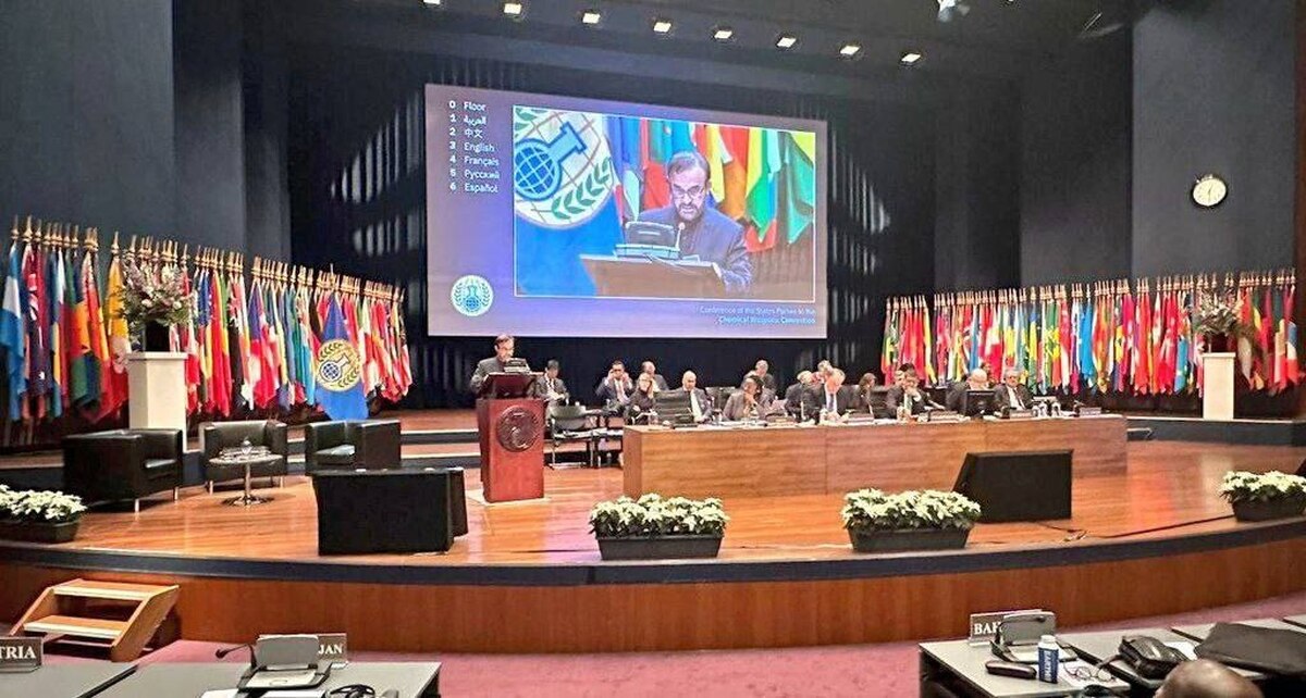 بیانیه ملی جمهوری اسلامی ایران در بیست‌وهشتمین نشست کنفرانس دولت‌های عضو کنوانسیون سلاح‌های شیمیایی