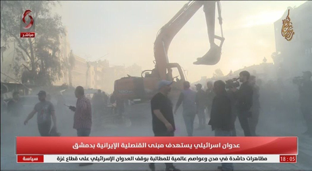 حمله هوایی صهیونیستها به دمشق/ ساختمان جنبی سفارت ایران کاملا تخریب شد حمله هوایی صهیونیستها به دمشق/ ساختمان جنبی سفارت ایران کاملا تخریب شد