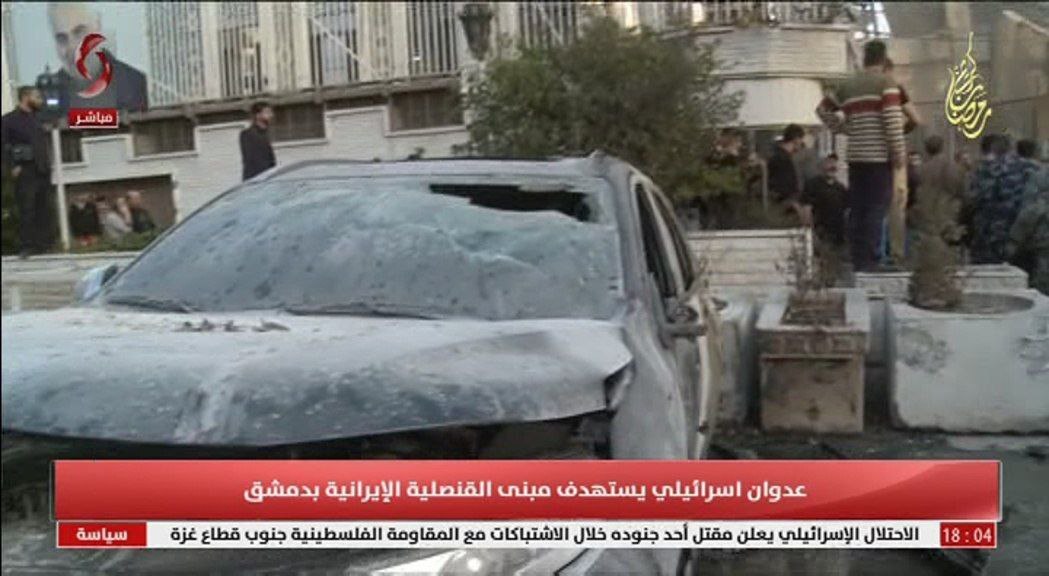 حمله هوایی صهیونیستها به دمشق/ ساختمان جنبی سفارت ایران کاملا تخریب شد حمله هوایی صهیونیستها به دمشق/ ساختمان جنبی سفارت ایران کاملا تخریب شد
