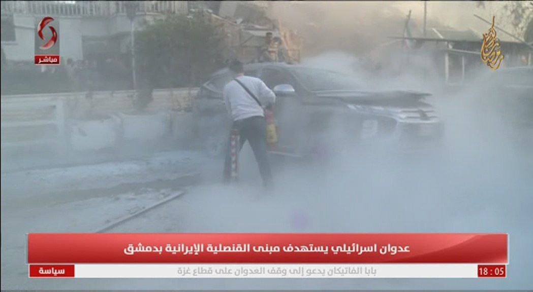 حمله هوایی صهیونیستها به دمشق/ ساختمان جنبی سفارت ایران کاملا تخریب شد حمله هوایی صهیونیستها به دمشق/ ساختمان جنبی سفارت ایران کاملا تخریب شد