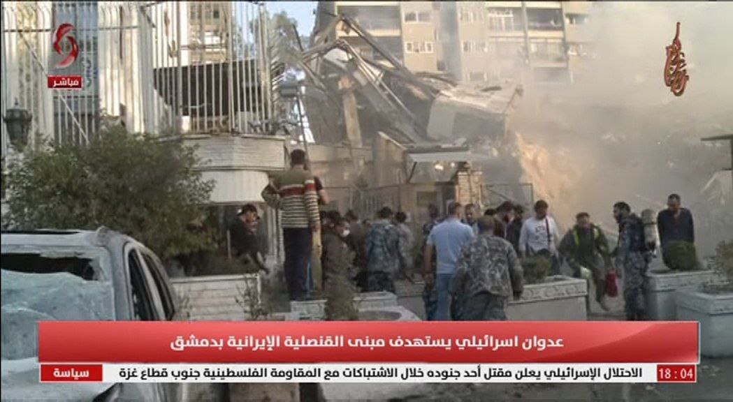 حمله هوایی صهیونیستها به دمشق/ ساختمان جنبی سفارت ایران کاملا تخریب شد حمله هوایی صهیونیستها به دمشق/ ساختمان جنبی سفارت ایران کاملا تخریب شد