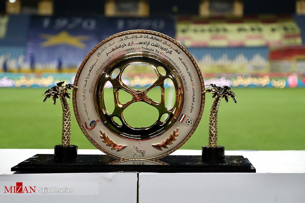 اعلام برنامه مسابقات مرحله یک‌هشتم نهایی جام حذفی