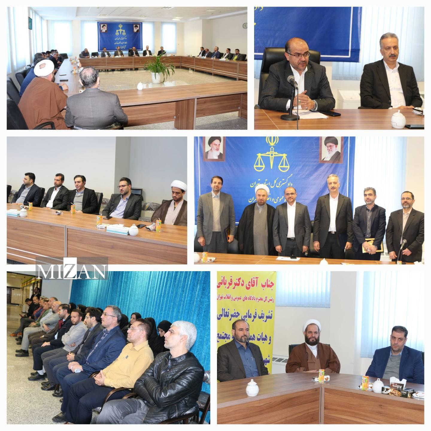 سرپرست جدید مجتمع قضایی شهید قدوسی با حضور رئیس کل محاکم تهران معارفه شد سرپرست جدید مجتمع قضایی شهید قدوسی با حضور رئیس کل محاکم تهران معارفه شد