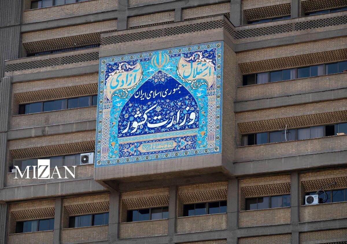 پایان مهلت دستگاه‌ها برای بررسی مدارک داوطلبان انتخابات مجلس در حوزه تبریز