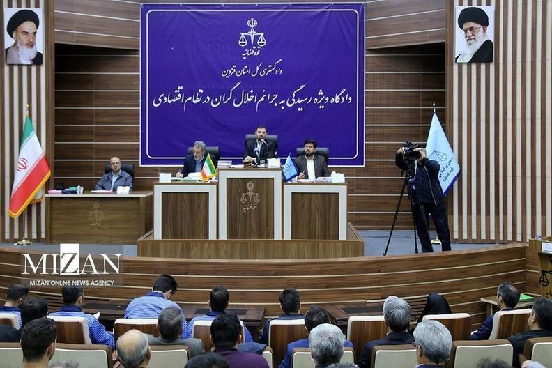 دهمین جلسه دادگاه رسیدگی به پرونده کثیرالشاکی رضایت خودرو سفر رئیس قوه قضاییه به استان گیلان/ توضیحات دادستان رشت در مورد گروگانگیری اعضای یک خانواده به مدت ۲ سال/ خودکشی تبعه سوئیسی که به جرم جاسوسی دستگیر شده بود