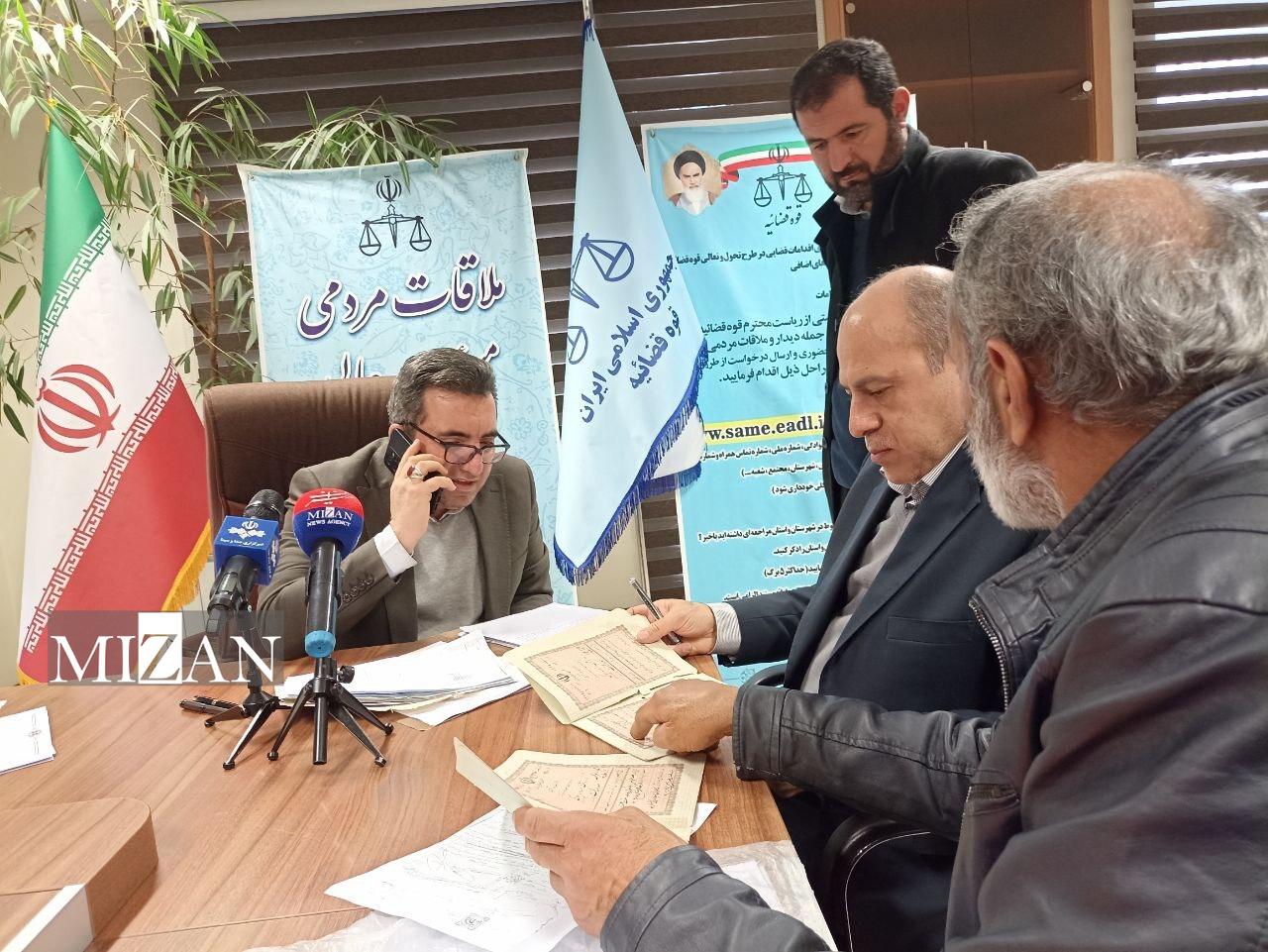 رئیس سازمان ثبت اسناد و املاک کشور به مشکلات ۱۷ مراجعه کننده در مرکز ارتباطات مردمی قوه قضاییه رسیدگی کرد رئیس سازمان ثبت اسناد و املاک کشور به مشکلات ۱۷ مراجعه کننده در مرکز ارتباطات مردمی قوه قضاییه رسیدگی کرد