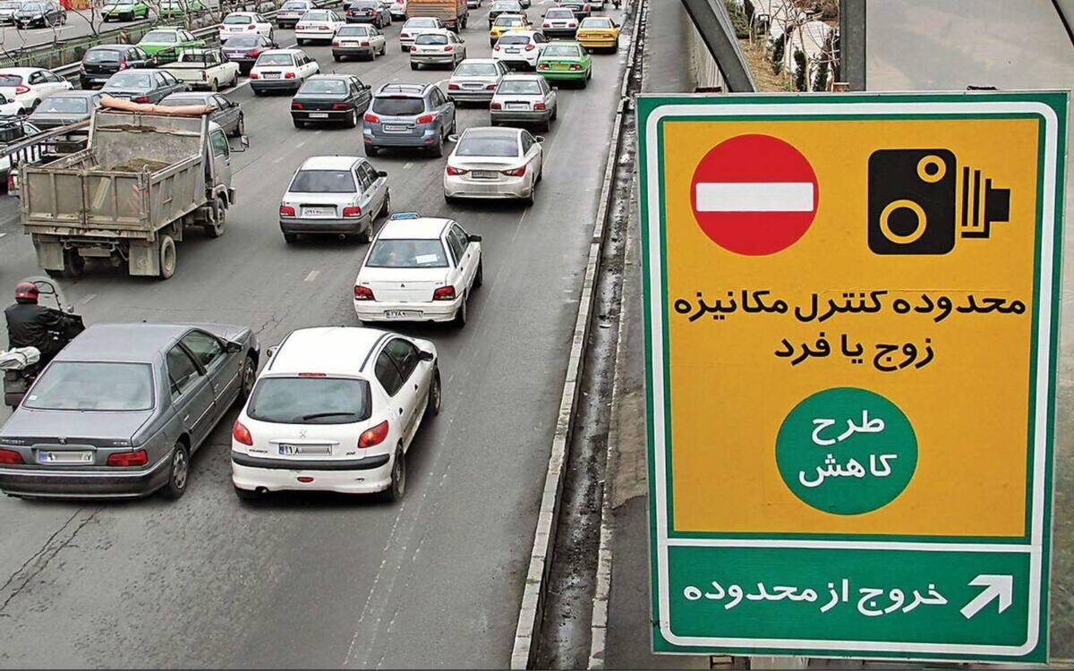 طرح زوج و فرد در تهران از در منازل اجرا می‌شود