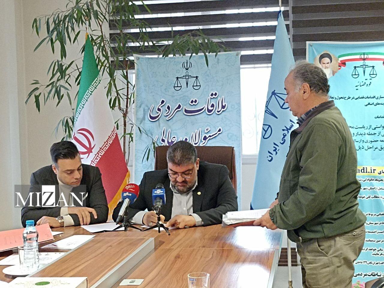 رئیس مرکز وکلا با حضور در اداره کل ارتباط مردمی قوه قضاییه به مشکلات ۳۰ نفر از مراجعان رسیدگی کرد/ عبدلیانپور: برنامههای متنوعی برای ارتقای سطح سواد حقوقی جامعه داریم رئیس مرکز وکلا با حضور در اداره کل ارتباط مردمی قوه قضاییه به مشکلات ۳۰ نفر از مراجعان رسیدگی کرد/ عبدلیانپور: برنامههای متنوعی برای ارتقای سطح سواد حقوقی جامعه داریم