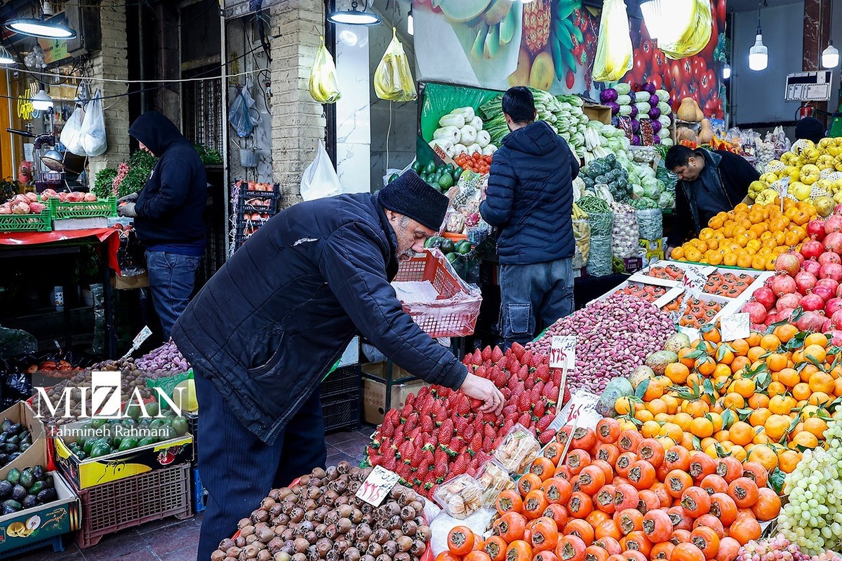 قیمت انواع میوه در میادین و بازارهای میوه و تره‌بار