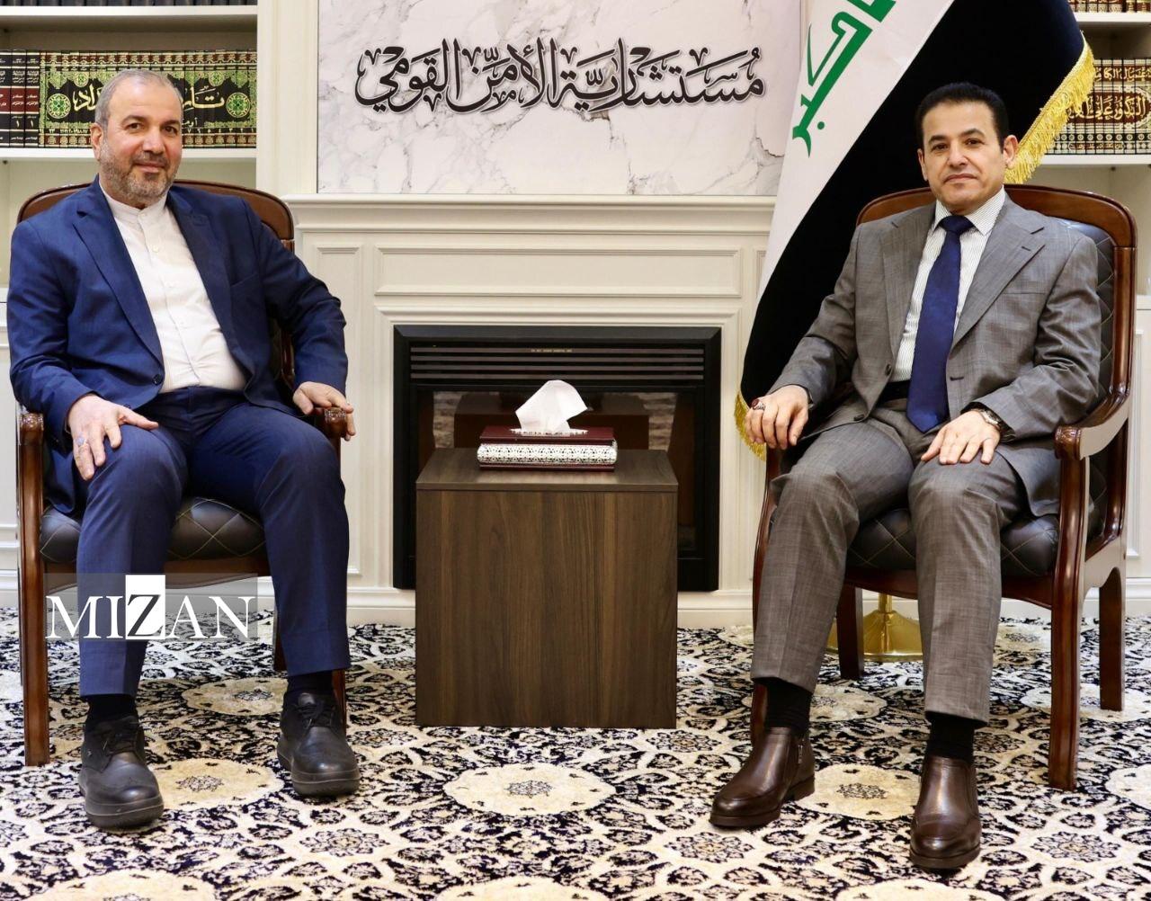 دیدار دیدار